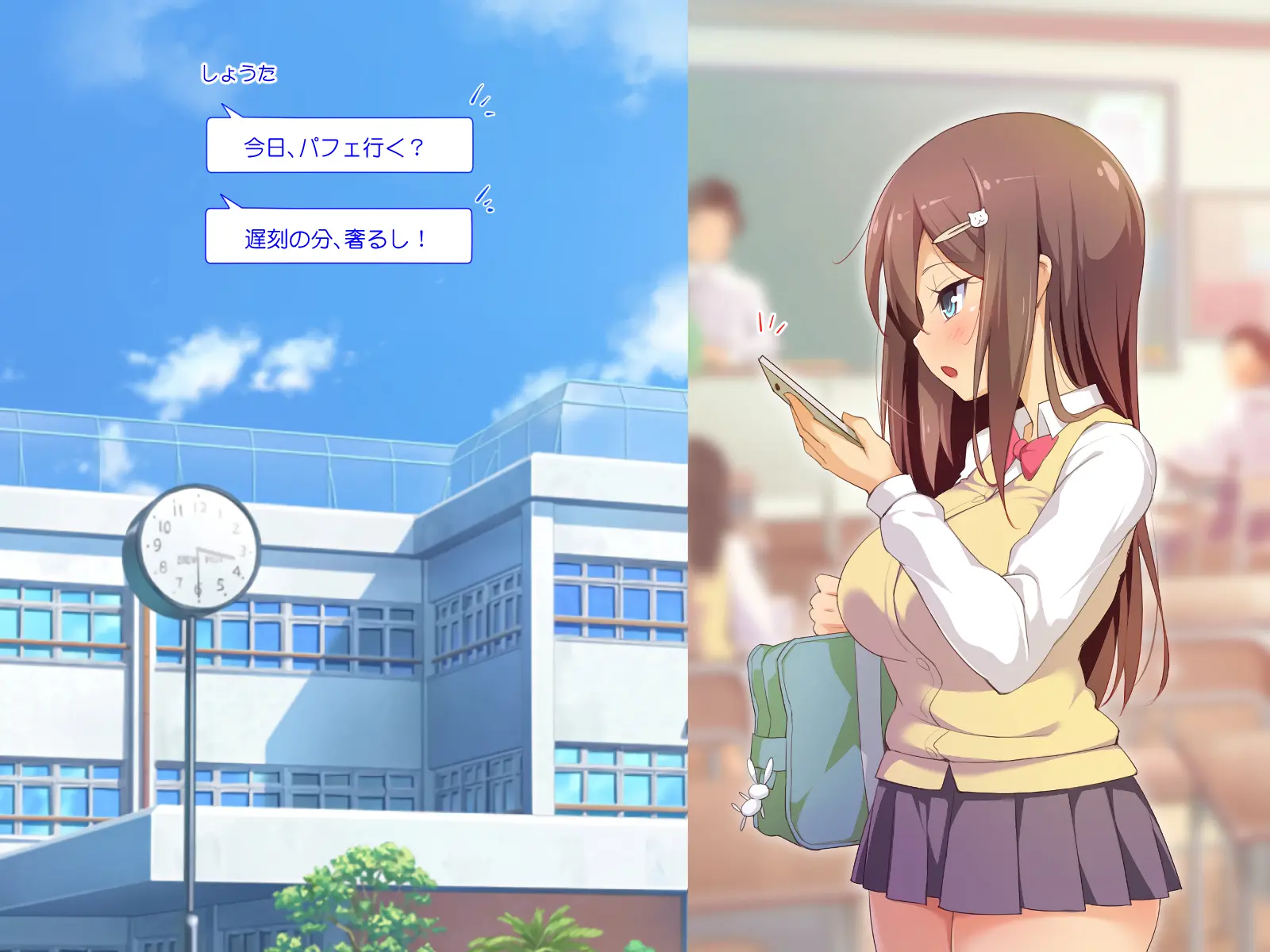 Daisuki Na Osananajimi No Hatsu Ecchi Kara Kekkon, Aka-Chan Ga Umareru Made Mimamocchatta